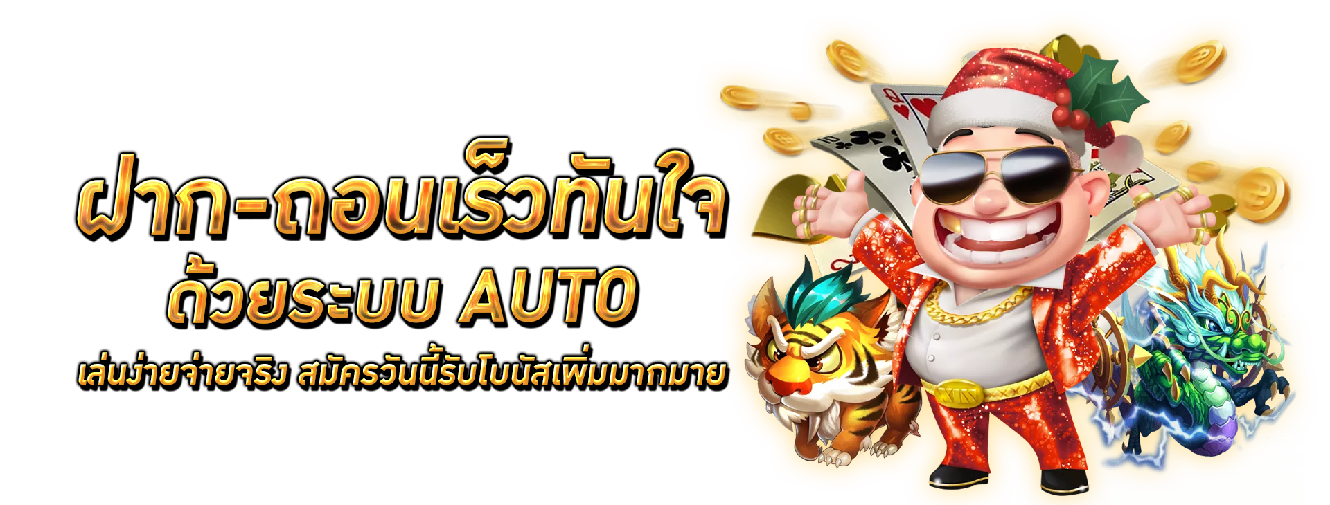 เข้าสู่ระบบ GOATM88BET ง่ายรวดเร็วปลอดภัยทุกขั้นตอน